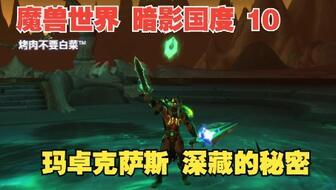 大爆料电影解说大全视频,揭秘影视幕后,带你领略光影魅力 第2张 大爆料电影解说大全视频,揭秘影视幕后,带你领略光影魅力 第2张